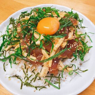 長芋でかさ増し！マグロと長芋の漬け丼